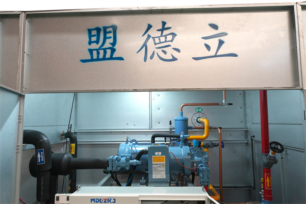 How Evaporative Technology Improves Efficiency in Cold Room Systems