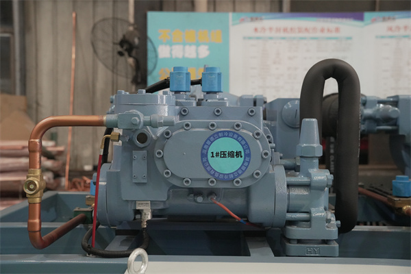 Commercial-grade refrigeration system that is both reliable and powerful
