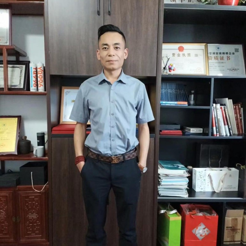 jianhui Kang