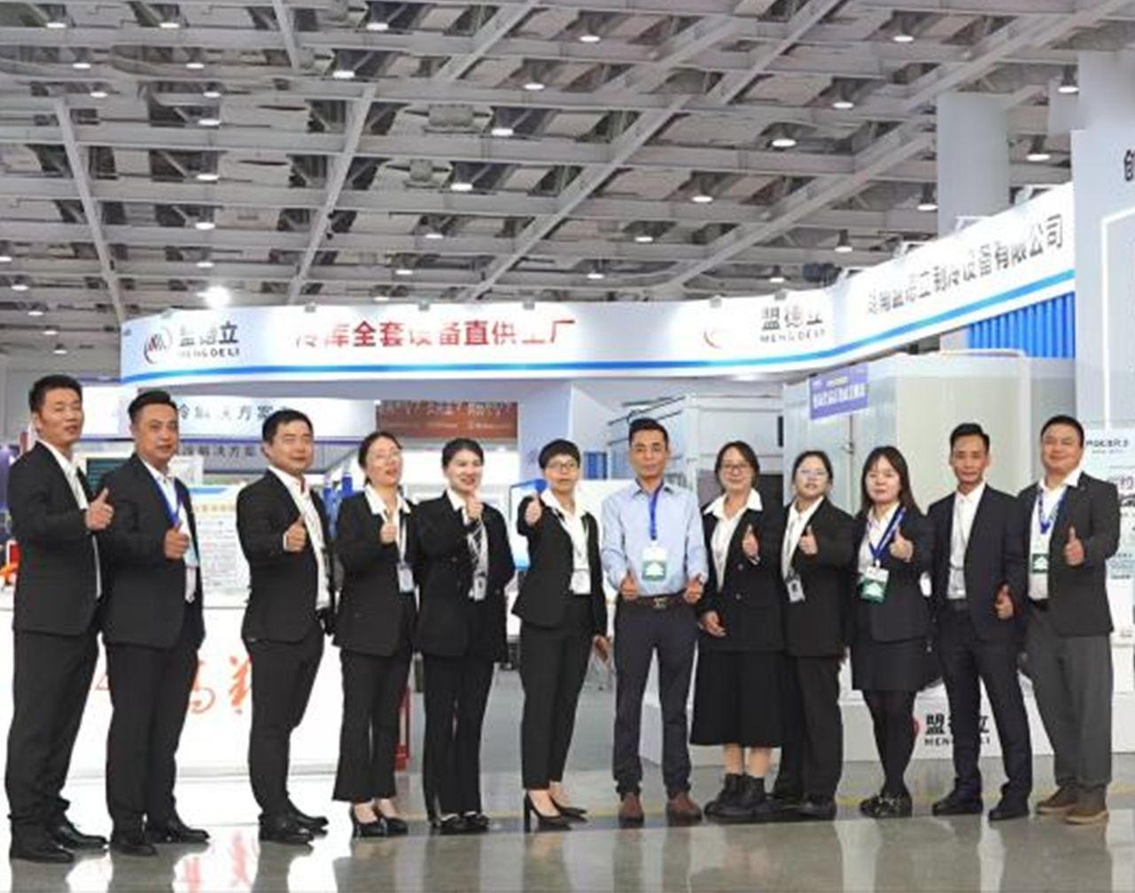 Core technical team]