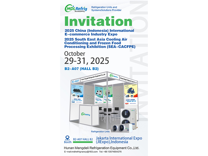 Sincere invitation | Hunan Mengdeli Refrigeration will meet you