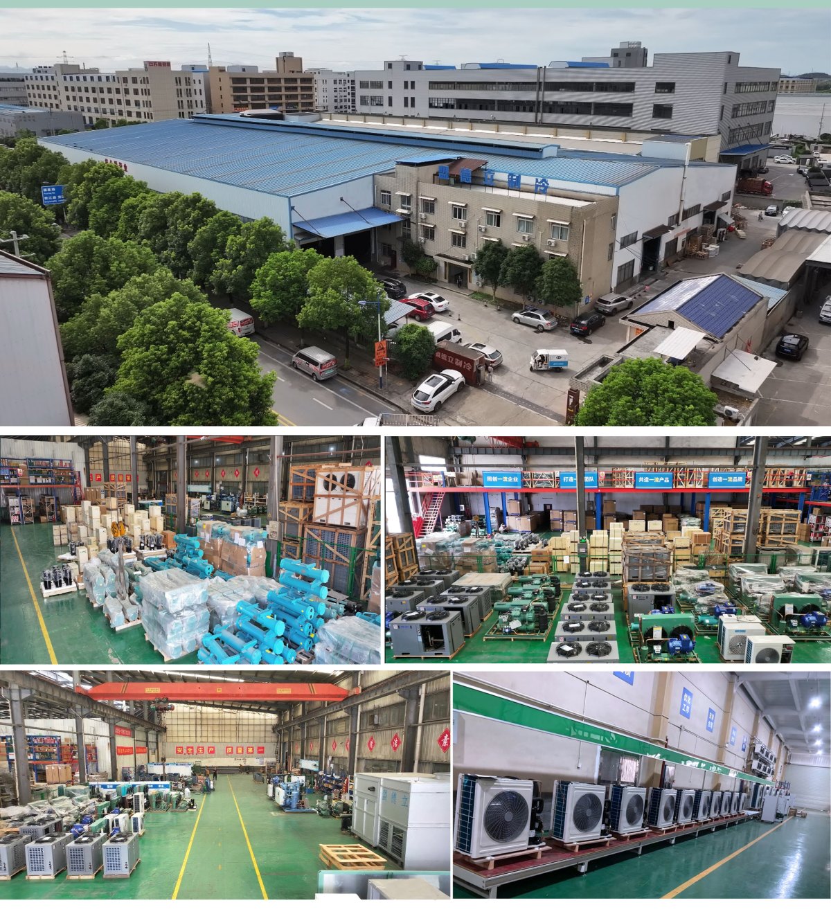 factory workshop